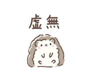831925765