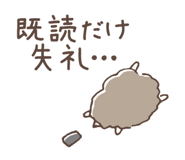 831925777