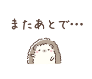 831925779