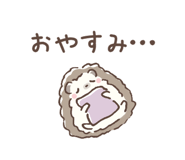 831925780