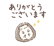 831925790