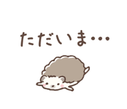 831925795