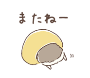 831925799