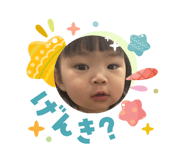 831927669