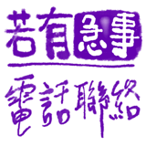 831932827