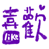 831932844
