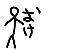 831936810