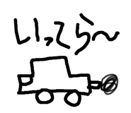 831936811