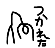 831936816