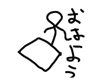 831936818