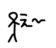 831936823