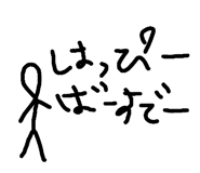 831936824