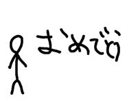 831936842