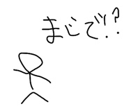 831936843