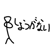 831936845