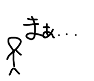 831936846