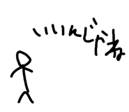 831936847