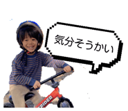 831938181