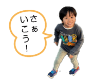 831938184