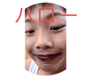 831939951