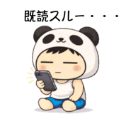 831945208