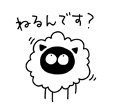 831948781