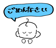 831949521