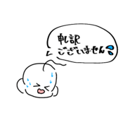 831949522