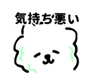 831949582