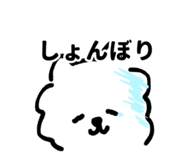 831949604