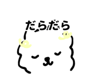 831949606