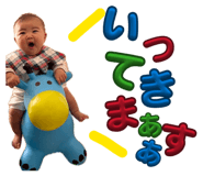 831950015