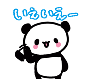 831951313