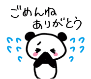 831951314