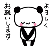 831951319