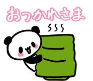 831951320
