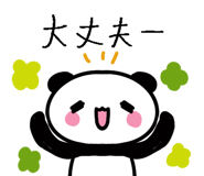 831951327