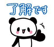 831951331