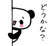 831951334