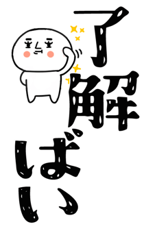831952966