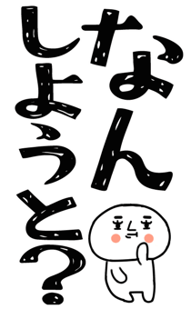 831952969