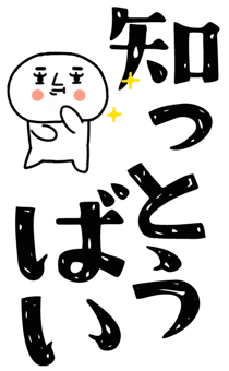 831952972