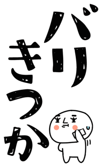831952979
