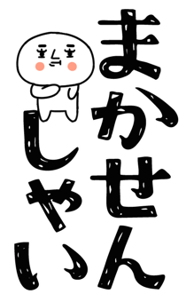 831952980