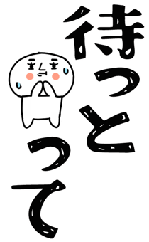 831952987
