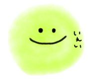 831953219