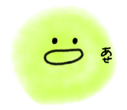 831953220