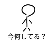 831955370
