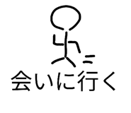831955372
