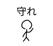 831955373
